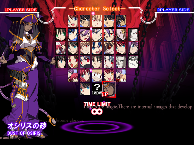 Re: Tema Oficial: Melty Blood: AACC 1.07 is fucking out, HYP