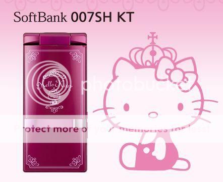  softbank 007sh hello kitty aquos hybrid android mobile cell phone