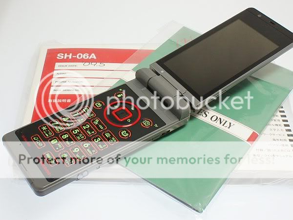 New DoCoMo Sharp SH 06A Evangelion Cellphone Eva Phone NERV