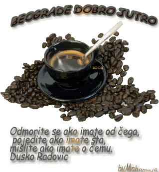 coffeeDR.gif