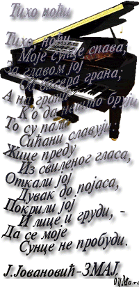 tihonociM.gif